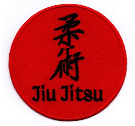 Jiu Jitsu Patch (3") Red Iron/Sew-on Badge Japanese Kanji Kimono GI, Hat, Gym Bag, Cap, Shirt, Robe, Martial Arts Gift Patches