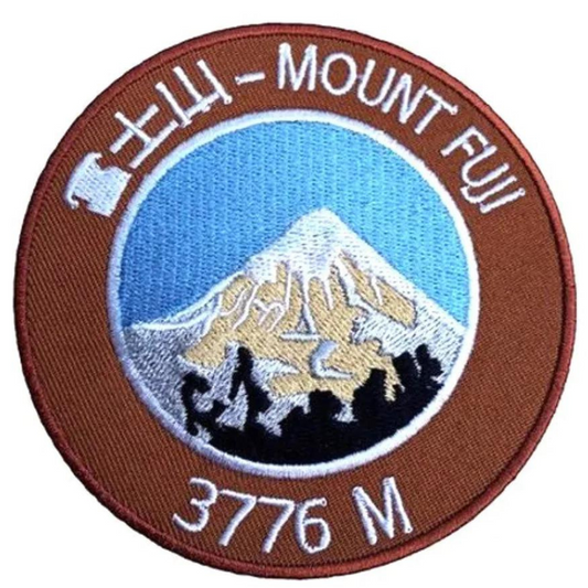 Mount Fuji Japan Patch (3.5 Inch) Iron-on Badge