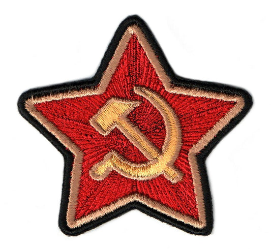 USSR Communist Patch (3 Inch) Velcro Badge Insignia Hammer & Sickle Soviet Union Crest Russia