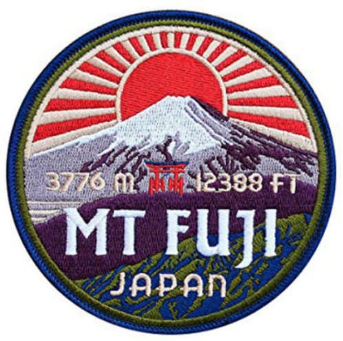 Mount Fuji Japan Patch (3.5 Inch) Iron-on Badge Travel Japanese Rising Sun Patches