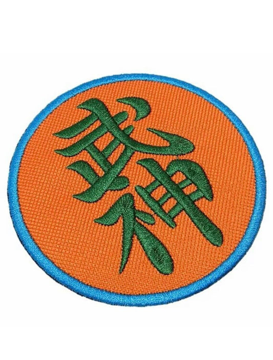 Ninjutsu Patch (3.5 Inch) Iron/Sew-On Badge Bujinkan Taijutsu Shihan Martial Arts Kimono Ninja Ninpō