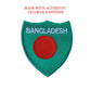 Bangladesh Flag Patch (3 Inch) Velcro Badge