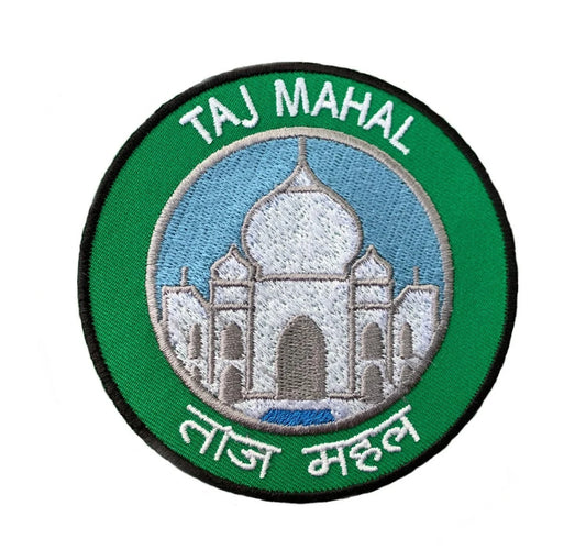 The Taj Mahal Patch (3.5Inch) Iron-on Badge India Travel Souvenir